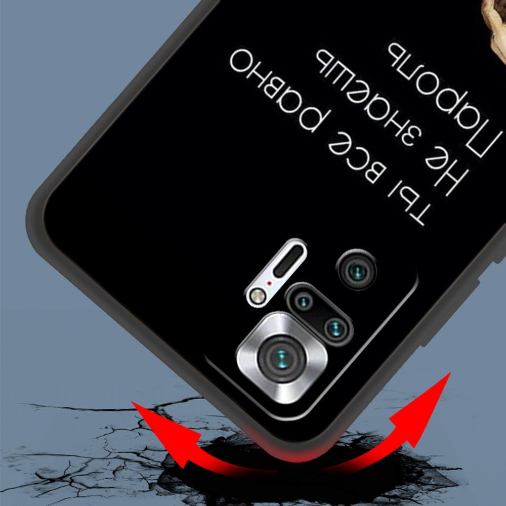 Russian Quote Slogan Letter Phone Case Cover for Redmi 14C 10C Note 15 14 13 12 10 11 K40 Pro Plus 5G Soft TPU Shockproof Fundas