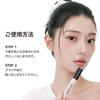 THE SAEM Cover Perfection Tip Concealer - SPF28/PA++ 6.5g