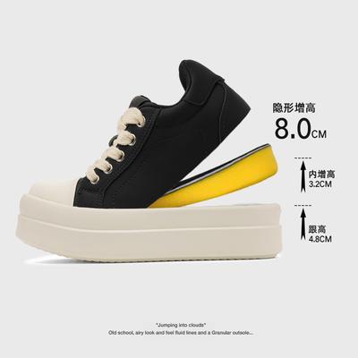 Thick-soled Leather Surface CM Invisible Inner Height Increase, Spring and Autumn Style Height Increase Casual Board Shoe Bread