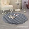 Cream-colored Thick Plush Round Rug Sofa Round Cushion Floor Mat Living Room Coffee Table Plush Carpet Bubble Plush