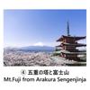 Postcard set 6 Japan landscapes Mount Fuji five-story pagoda Tokyo Shinkansen 105150mm color photographs tourist spots landmarks postal postcards.