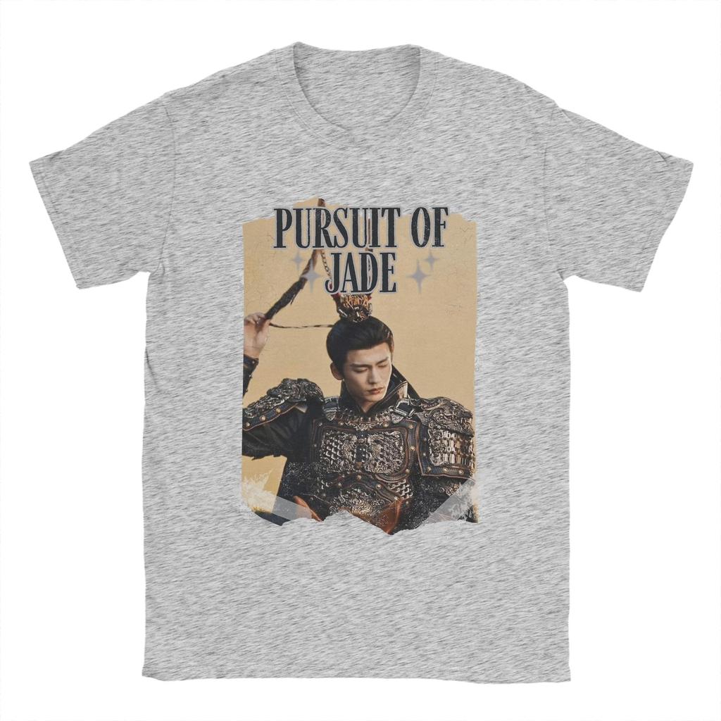 Unisexs TShirt Pursuit of Jad Chinese Drama Funny Cotton Tees Short Sleeve T Shirts Crew Neck Tops Original