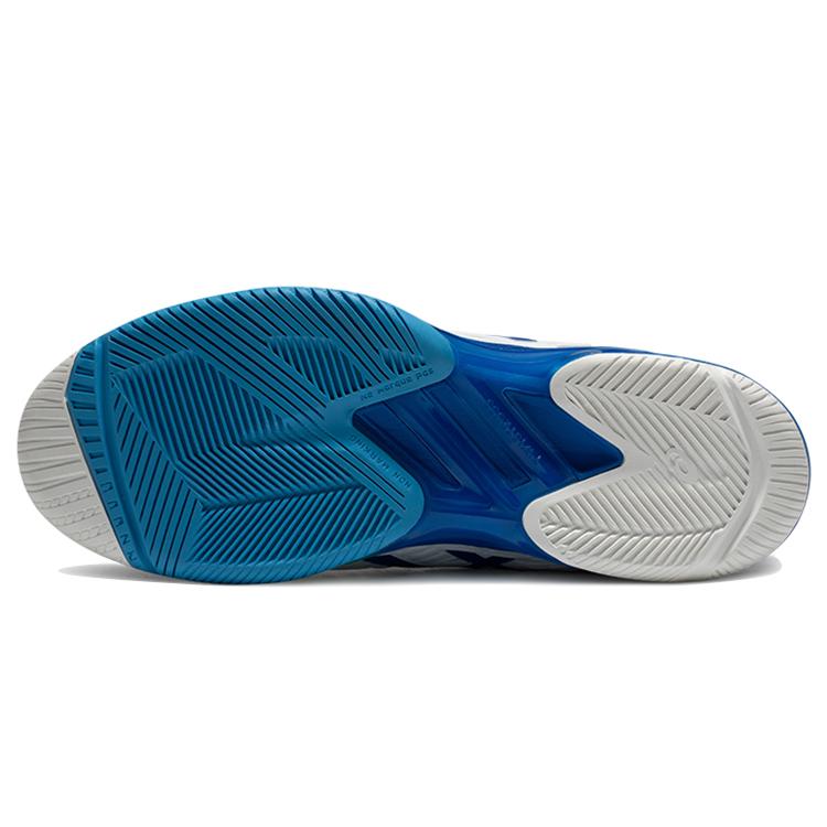 New Asics Solution Speed Ff 2 'Novak Pack' 1041A348-960