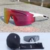 Milin Cycling Sports Sunglasses