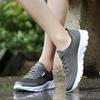 Unisex Large Size Ultralight Outdoor Sports Breathable Mesh Running Shoes Sneakers 35-48