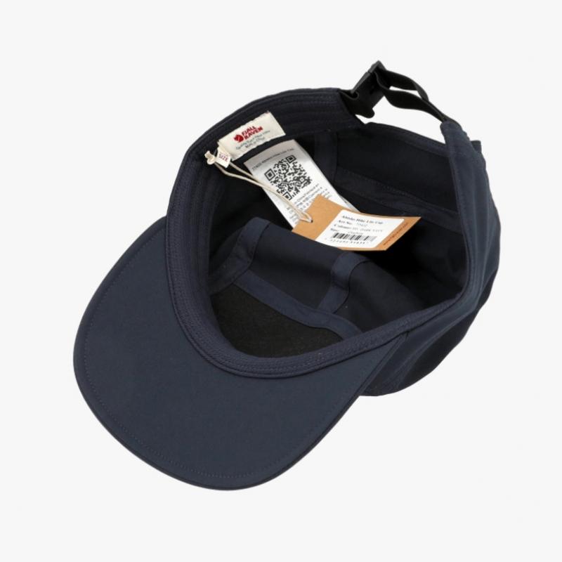 Fjallraven Abisko Hike Light Cap 77402 555