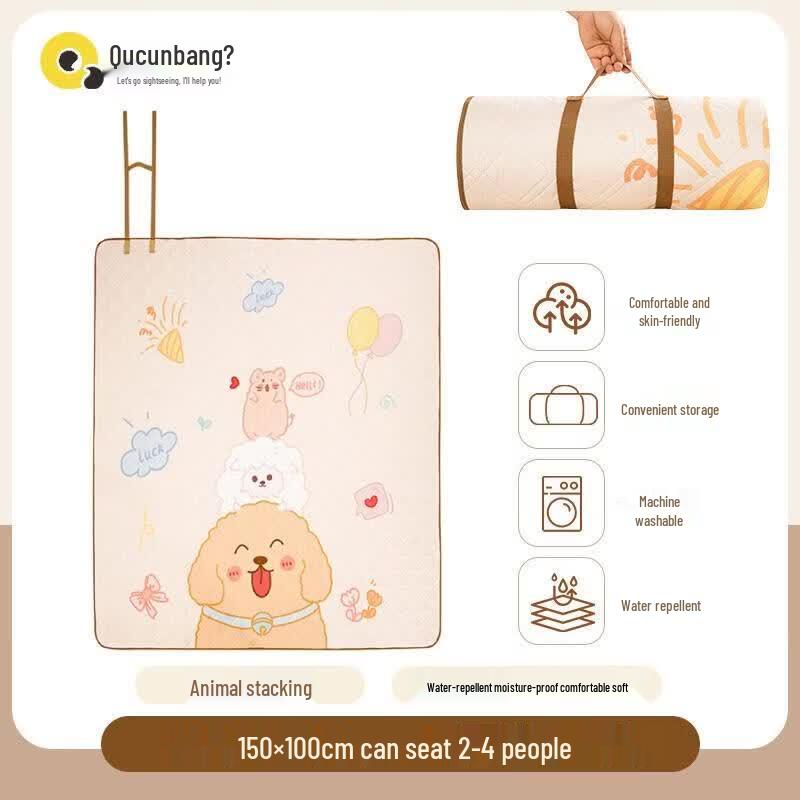 Quyoubang Ultrasonic Cute Pet Picnic Mat