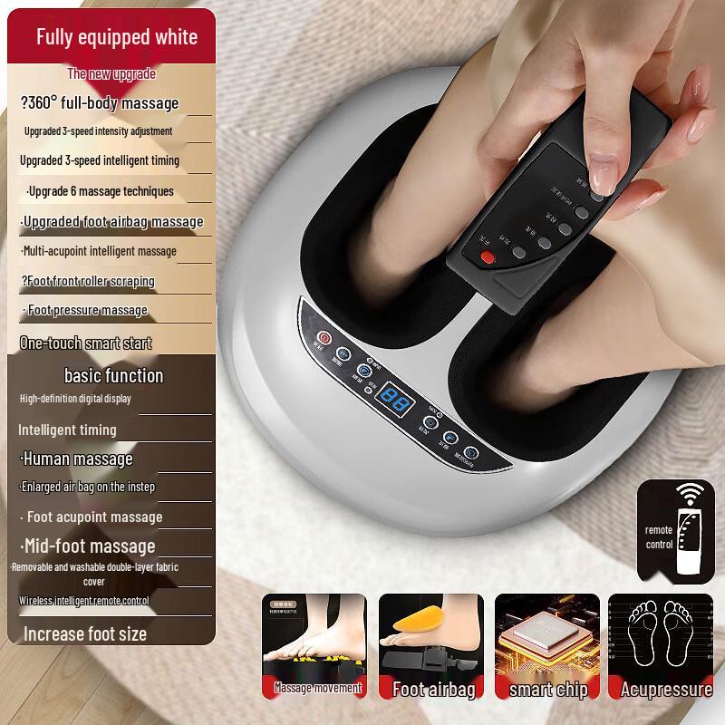 Enlong Deluxe Automatic Smart Foot Massager