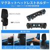 CARVANTA Jimny Magnetic Headrest Sierra Headrest Holder with Magnetic Compatible with Suzuki Jimny No Tools Perfect for Car Outdoor Fully Easy