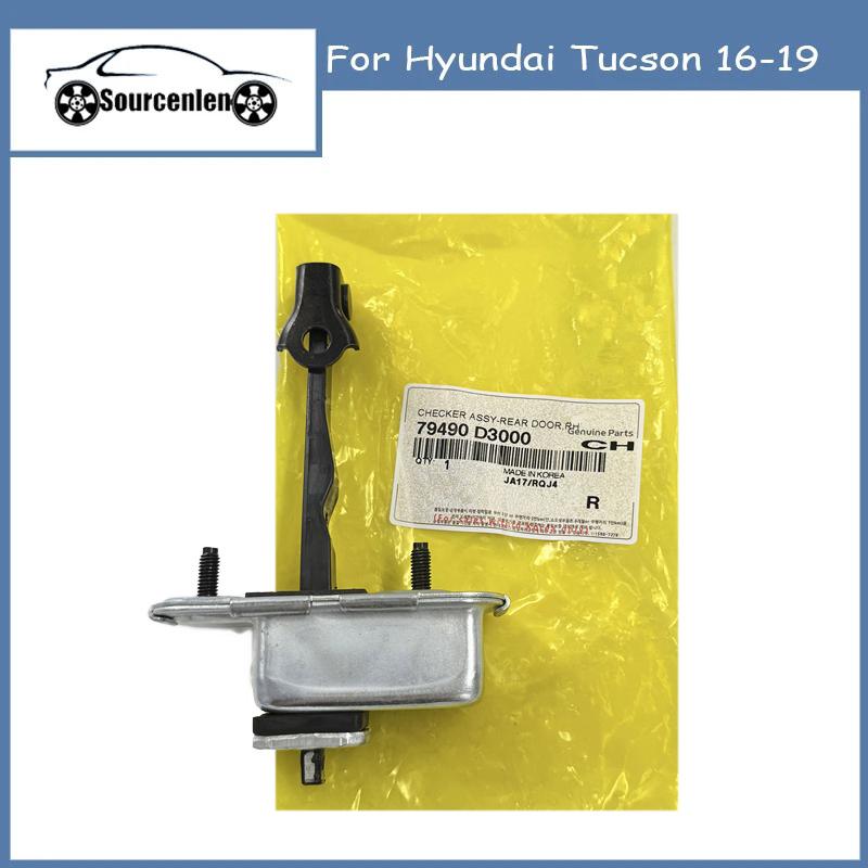 79380D3000 79390D3000 79480D3000 79490D3000 Front Rear Left Right Check Assy Door Limiter Door Hinge For Hyundai Tucson 16-19 Rear Right