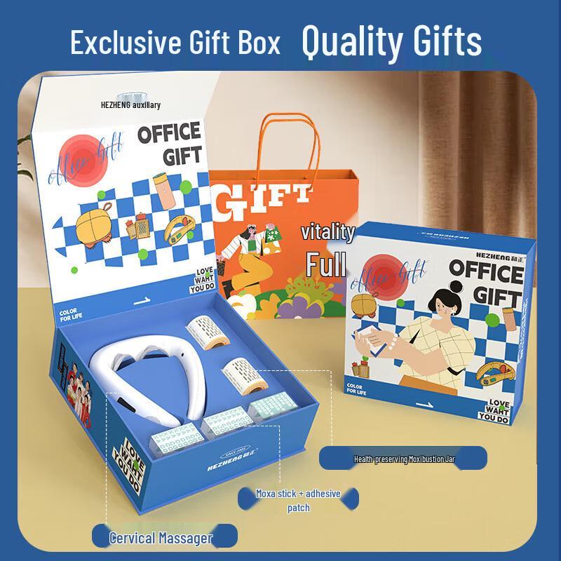 Hozheng Neck Massager & Moxibustion Gift Box