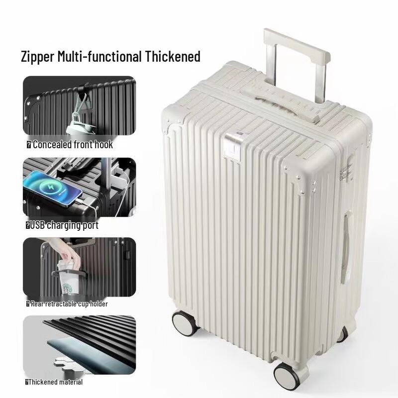 OEING Multifunctional Zipper Luggage 26 inches