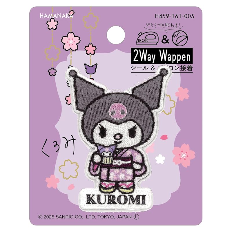 

hamanaka seal & iron Adhesion 2Way patch sanrio embroidery Kuromi cupcake H459-161-5