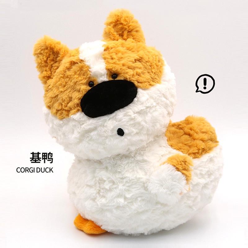 Adorable Funny Dog Duck Plush Toy Soft And Cuddly, Perfect Birthday Gift For Girls