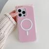 Magnetic stripe 2-in-1 suitable for iPhone17Pro max Apple 16 mobile phone case 15/14 simple candy color