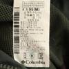 Columbia Nylon Jacket M Khaki Outdoors Men's Used