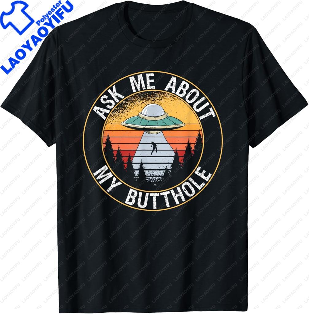 Retro Vintage UFO Desert Abduction Design | Alien Spaceship T-Shirt Mens Clothing Funny Shirt Print On Demand Camiseta Hombre