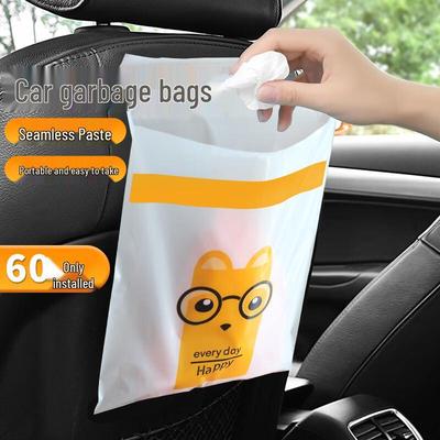 Cartoon Adhesive Car & Desk Trash Bags