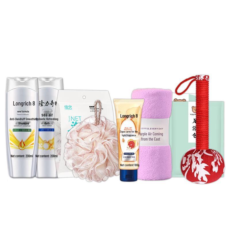 Longliqi 7-Piece Festival Gift Set