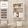 Miflame Punch-Free Bathroom Shelf with Drawer and Towel Bar