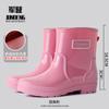 Fashion low tube women's rain shoes non-slip rain boots rainproof rubber shoes casual versatile rain boots water boots waterproof shoes