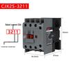DELIXI AC Contactor Switch CJX2 Series (1210-95) 220V