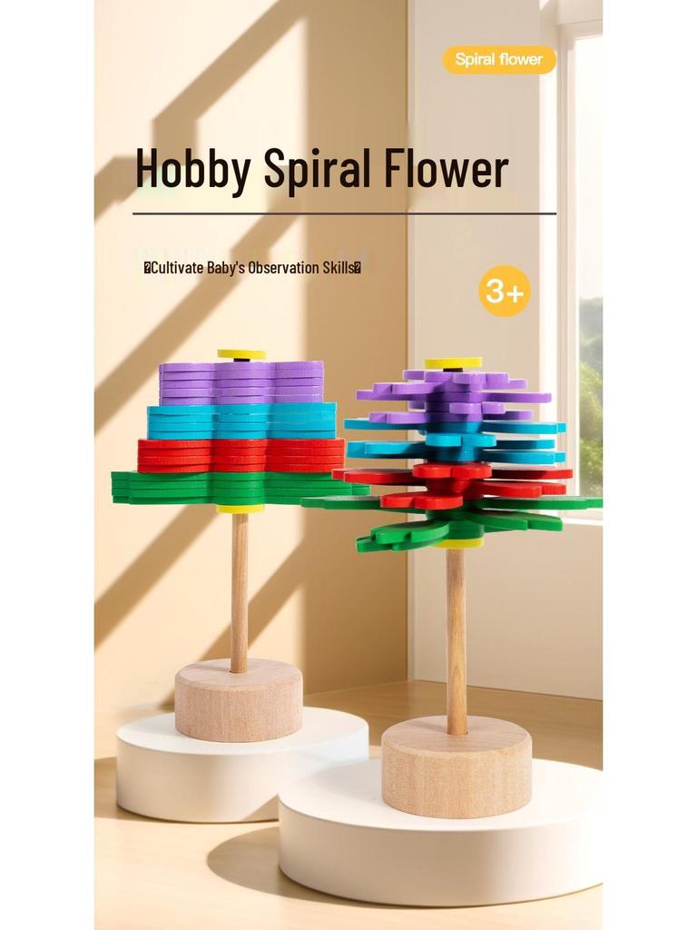 Creative Wooden Rotating Flower Decompression Toy