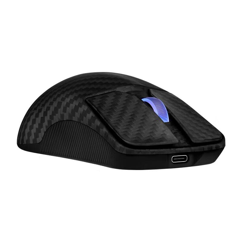 ROG Harpe Ace Extreme Tri-Mode Lightweight Gaming Mouse