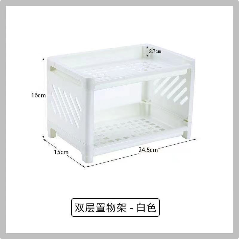 

Desktop Double Plastic Storage Shelf Office Stationery Cosmetics Storage Box Kitchen Bathroom Storage Shelf белый