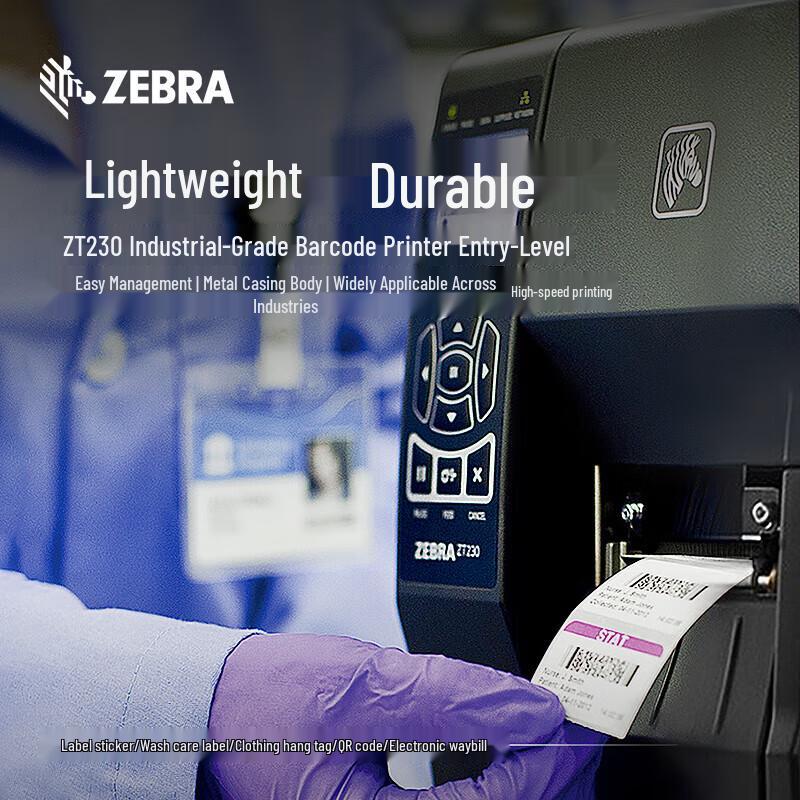 

Zebra ZT230 Industrial Barcode Label Printer CN plug (adapter included)