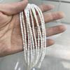 3Strands/Pack 6mm Natural White Mother of Pearl Shell Round Beads Strand 18cm for DIY Jewelry Making Bracelet Necklace Crafts Supplies