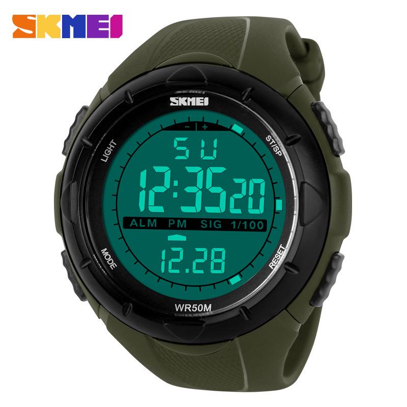 SKMEI 1025 Multifunction Men s Waterproof Sports Watch with Casual Plastic Strap