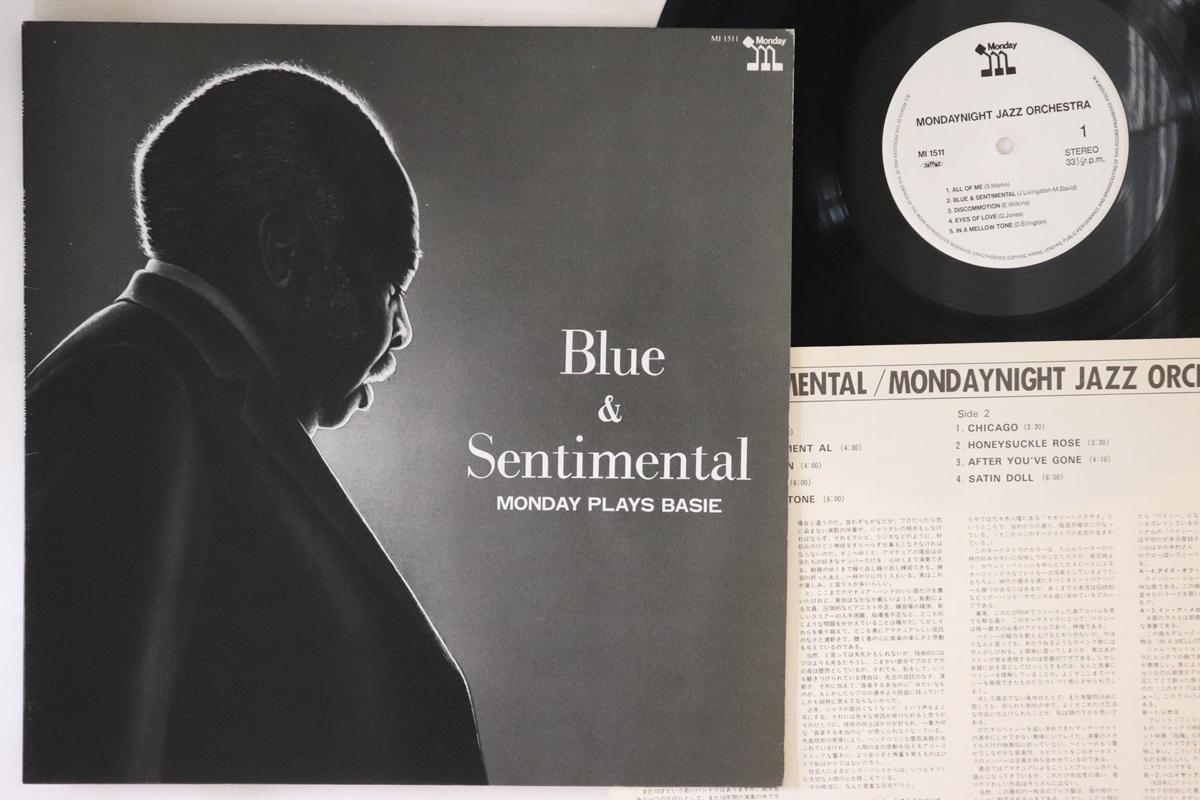 

LP Record MONDAY NIGHT JAZZ ORCHESTRA - Blue & Sentimental - Monday Plays B MI1511 MONDAY 1983 Japan Jazz Used