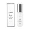 New Angance Paris Perfect Brightening Serum (40Ml)