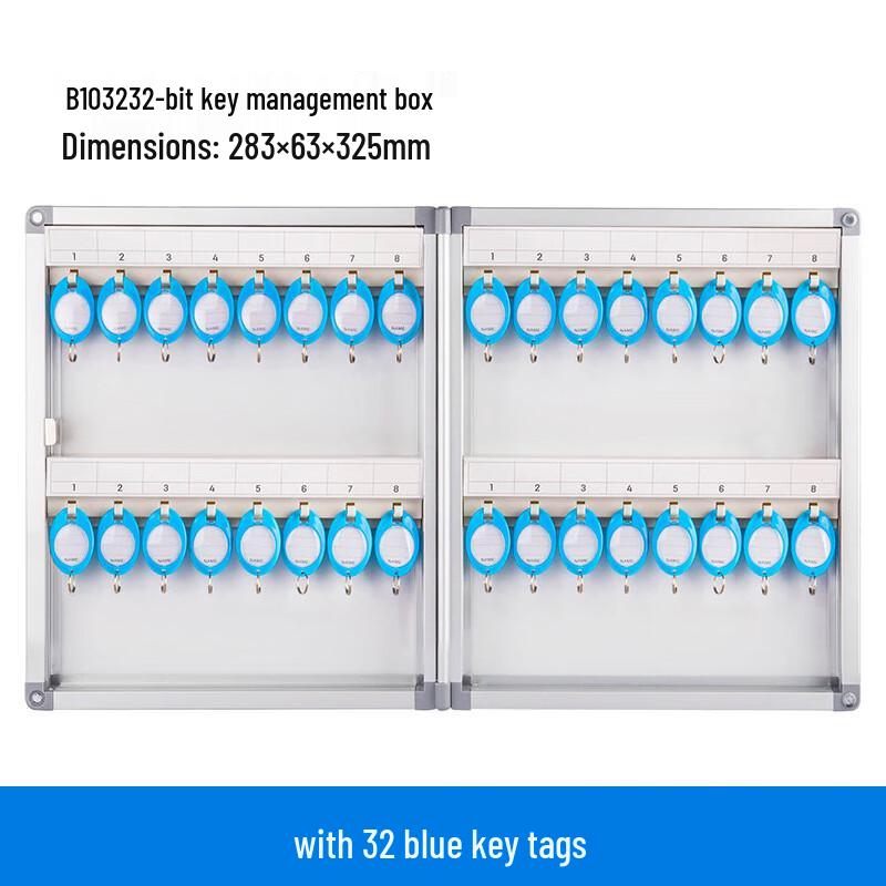 Jinlongxing Wall-Mounted 32-Slot Aluminum Key Cabinet