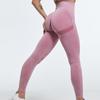 Dámské bezešvé legíny Push Up Fitness Yoga Kalhoty Fitness kalhoty s vysokým pasem