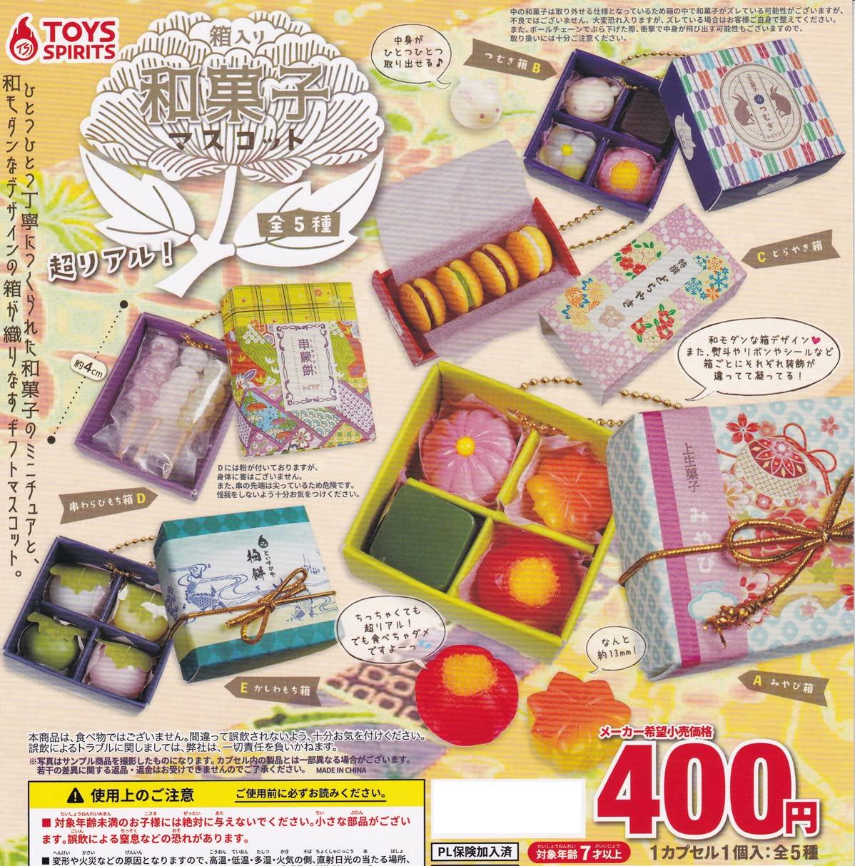 

Super Boxed Japanese Sweets Mascot of 5 Types Gacha Gacha Capsule Toy real! [Set (Full Complete)]