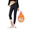 Ladies' Lamb Wool Thickened High Waisted Slimming Pencil Pants With Bottom And Warm Pants