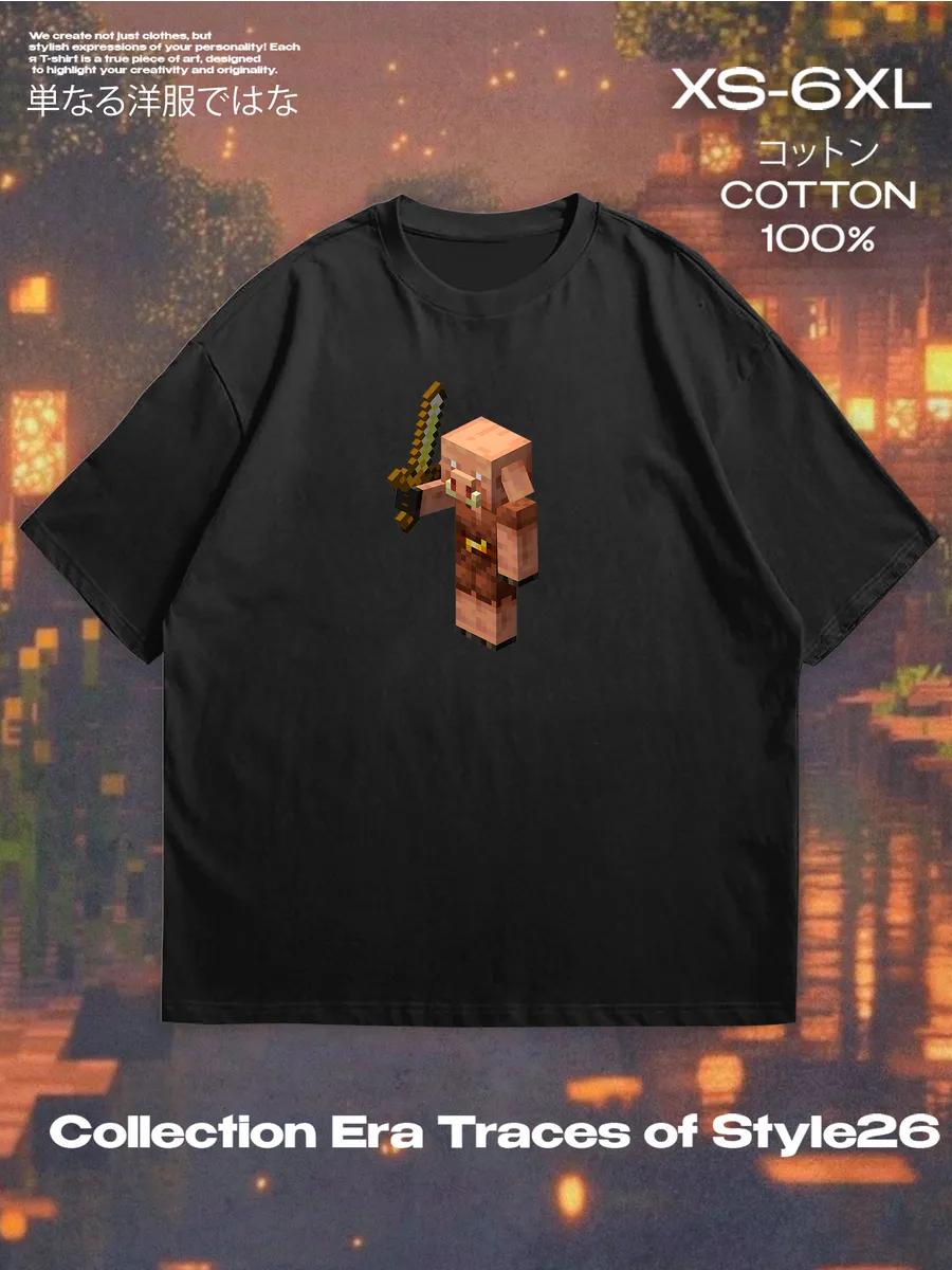 Horizon Zero Dawn Game Printed T-shirt 4XL