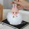 Cute Cute Fun Real Fox Hairball Doll Keychain Car Book Bag Pendant Children's Hairstyle Pendant