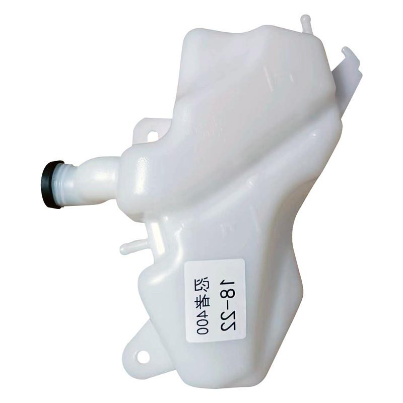 For Kawasaki Ninja 400 EX400 2018- Motorcycle Water Overflow Reservoir Tank Radiator