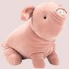 JELLYCAT Farm Animal Collection Maru Pig Dolls Plush Doll 36cm Height