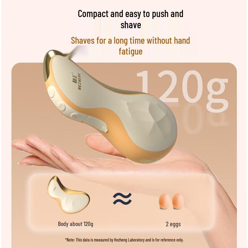 HEZHENG Mini Electric Gua Sha Massager G2 CN Plug (adapter Included)