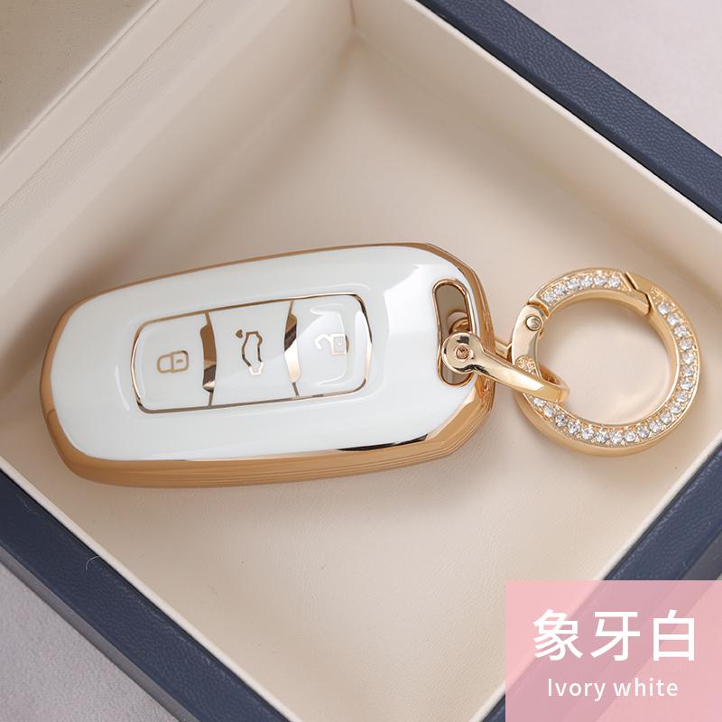TPU Car Remote Key Case Cover Protect Shell Bag For Geely Coolray X6 X7 Geometry C Emgrand Global Kulrey Hawk GX7 Okavango NL3