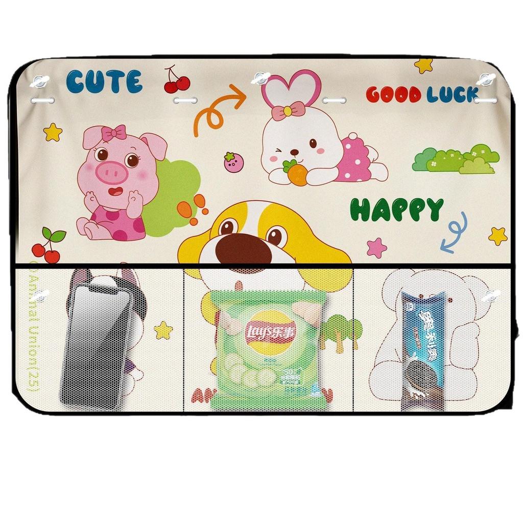Car Window Privacy Sunshade and Safety Curtain for Sleep