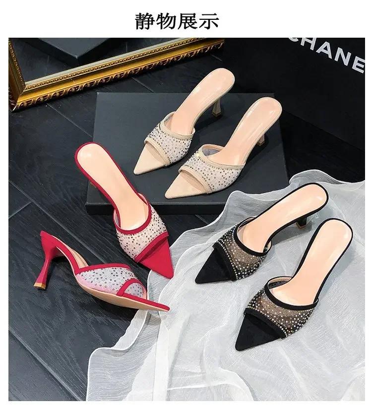 Fashion Women Mesh Sexy High Heels Slippers Women Pointed Toe Dress Shoes Female Summer Fashion Sandals  New Flip Flops Brand Pumps