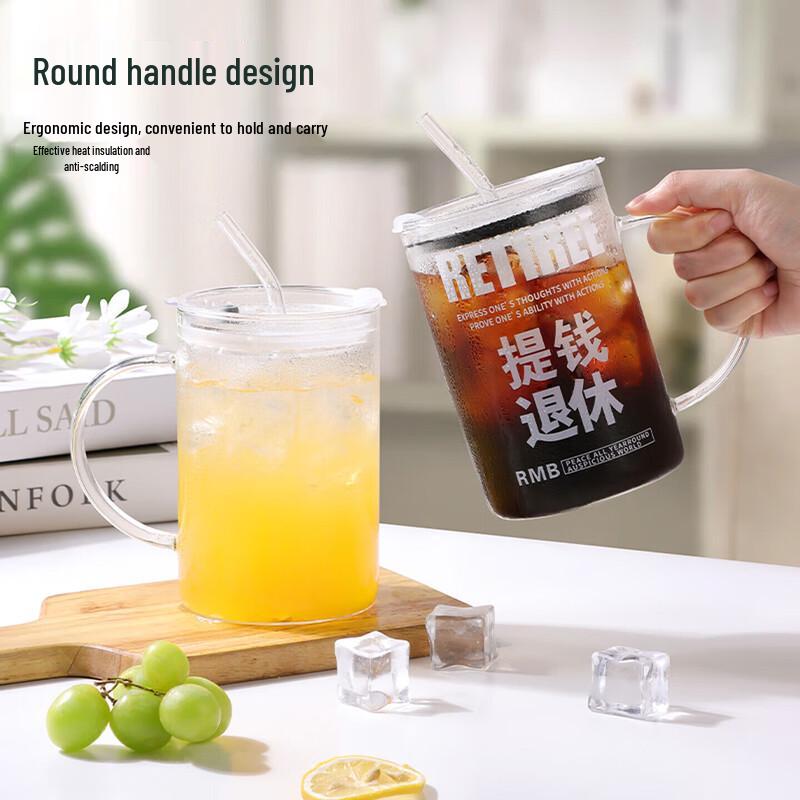 Baijie Borosilicate Glass Tea Mug with Straw