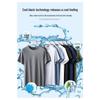 Herren Sommer Schnelltrocknendes Eisseiden-T-Shirt - Kurzarm, Unifarben, Elastische Modal-Baumwolle.