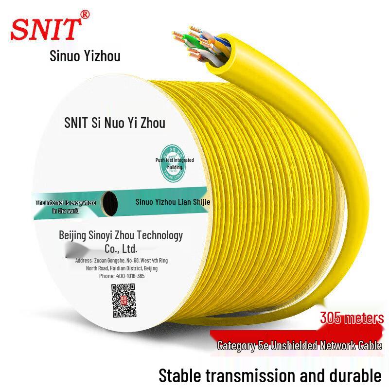 SNIT 305m Cat5e/Cat6 Unshielded Network Cable