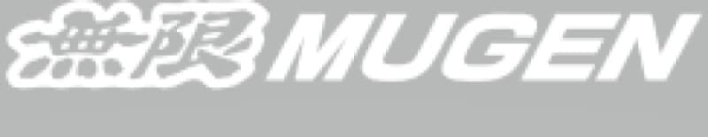 MUGEN Rear Lower Arm Bushings for Honda Civic FD2 (52364-XL4-S0N0)